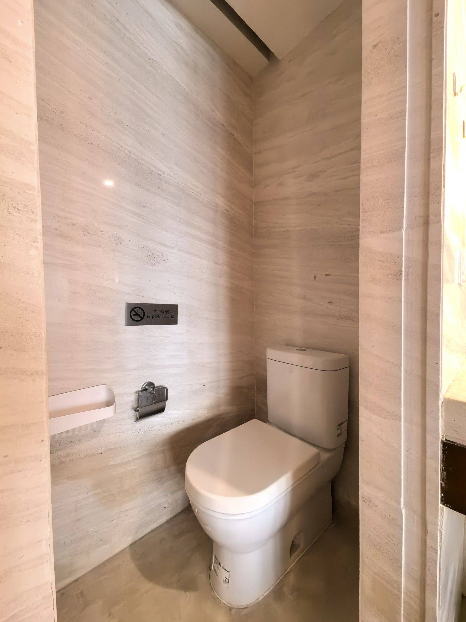 南京 建邺 | 雨润中央公馆_7