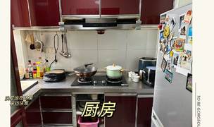 Beijing-Chaoyang-Long & Short Term,Seeking Flatmate,Shared Apartment,LGBTQ Friendly,Pet Friendly