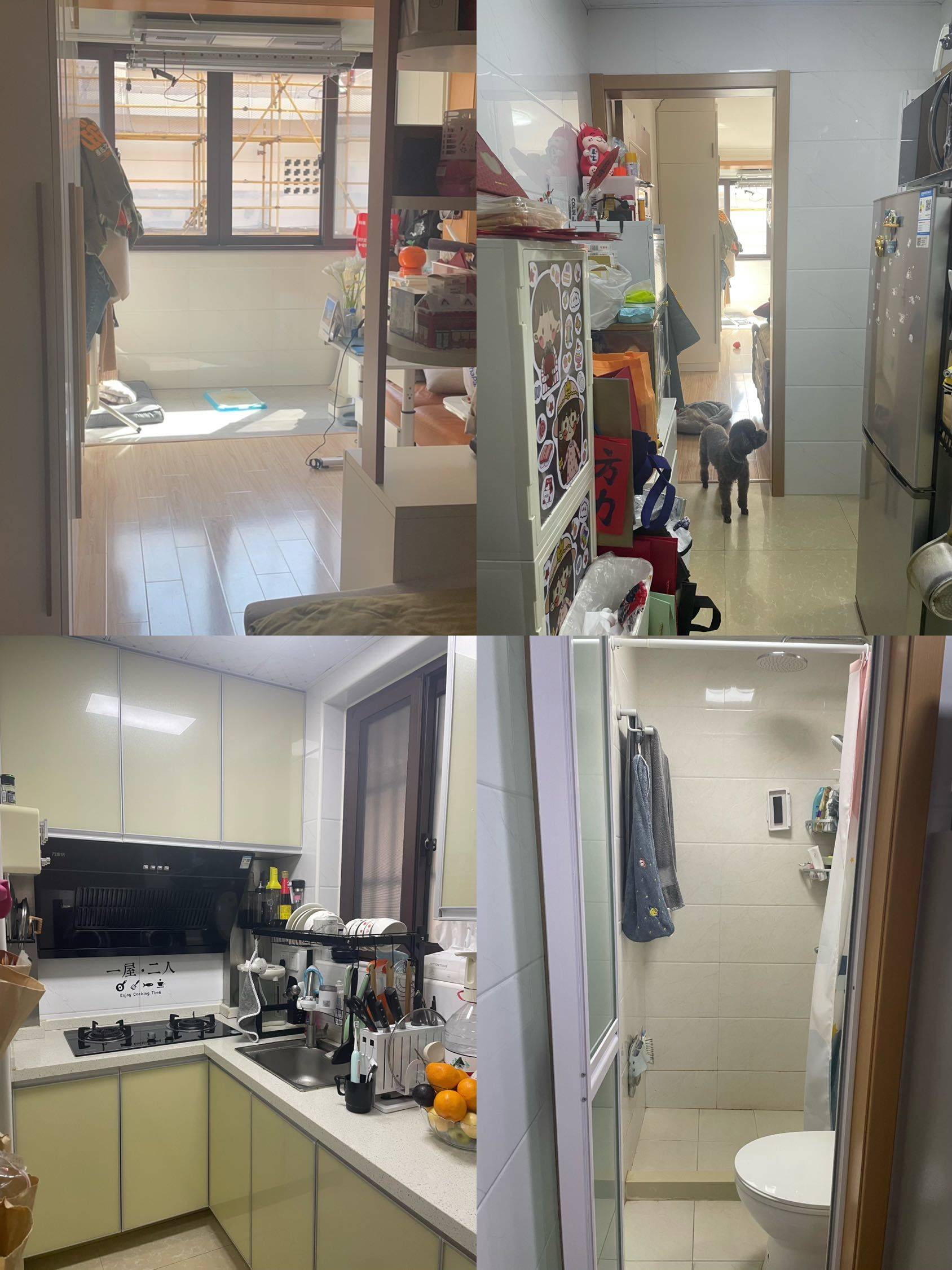 Shanghai-Hongkou-Cozy Home,Clean&Comfy