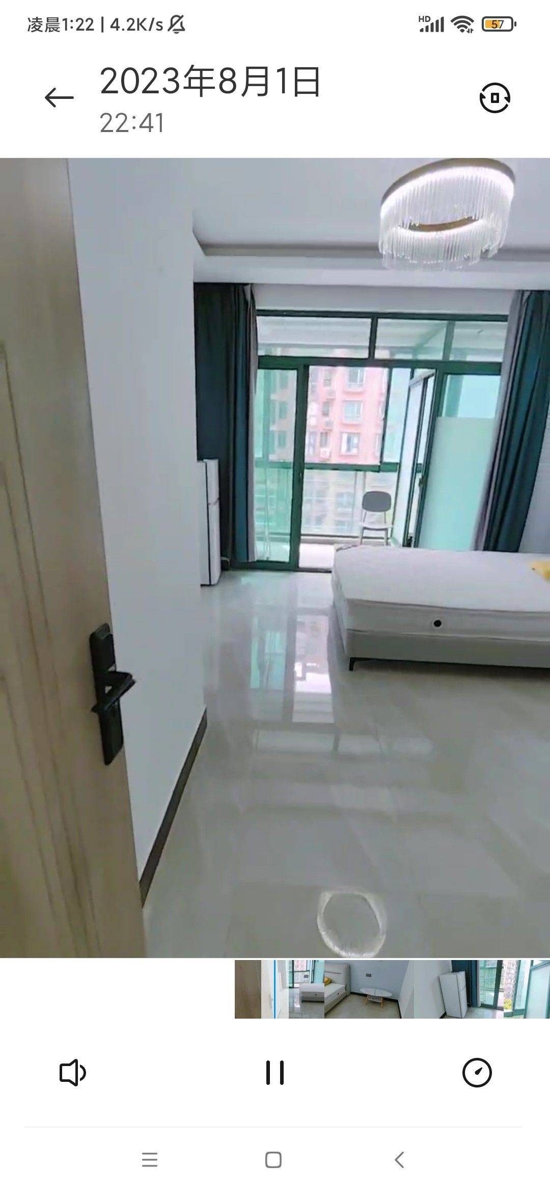 Shanghai-Songjiang-Clean&Comfy,Hustle & Bustle,Chilled