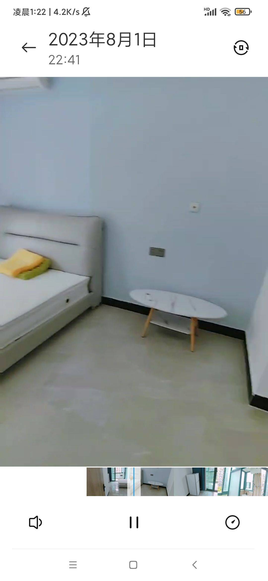 Shanghai-Songjiang-Clean&Comfy,Hustle & Bustle,Chilled