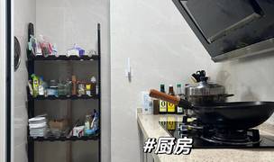 Chengdu-Shuangliu-Cozy Home,Clean&Comfy,Chilled