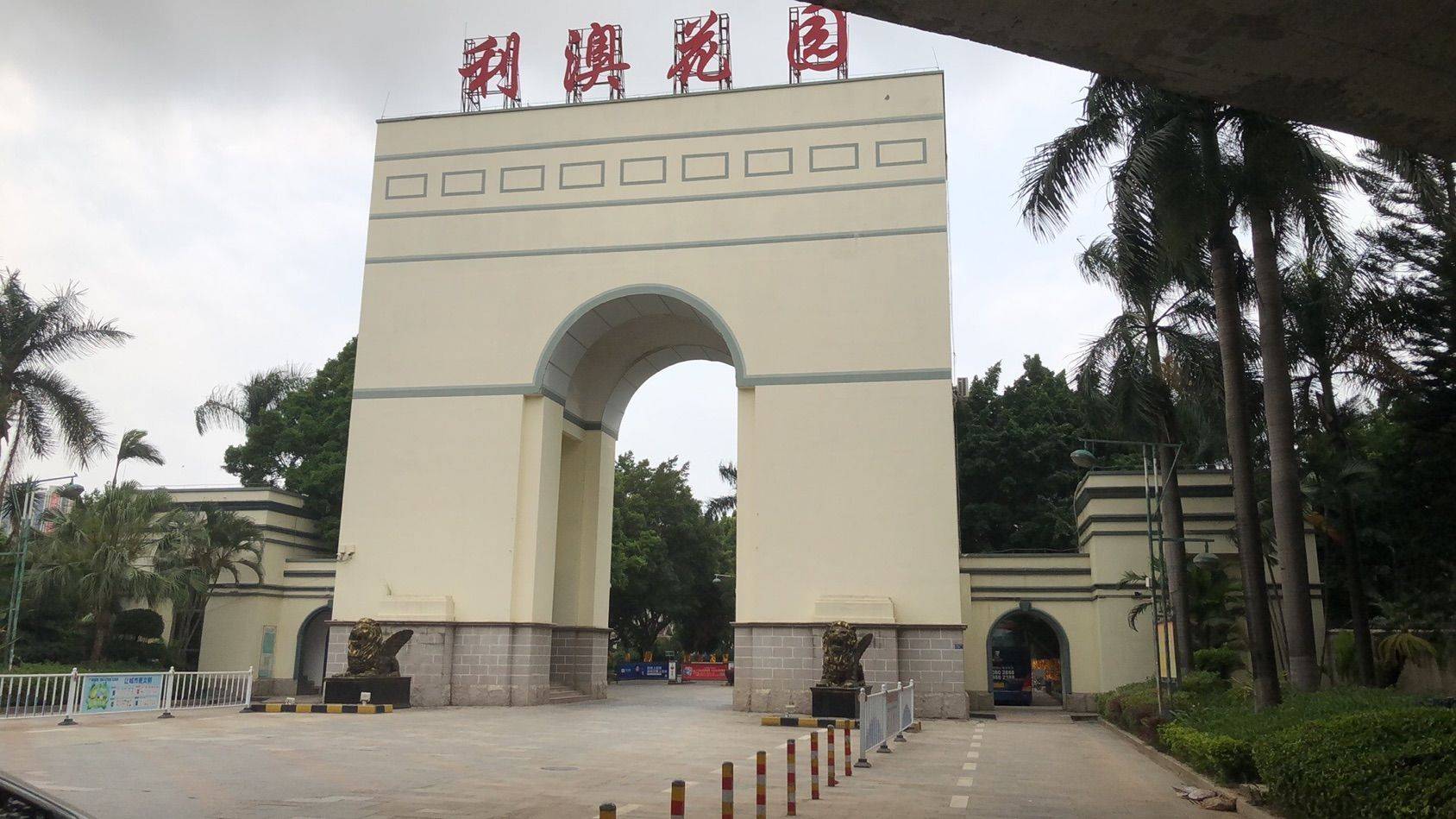 Dongguan-Shatian-Cozy Home,Clean&Comfy