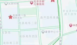 Beijing-Changping-Line 13,👯‍♀️,Seeking Flatmate,Sublet,Shared Apartment