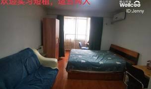 Beijing-Chaoyang-👯‍♀️,CBD,Long & Short Term,Replacement,Shared Apartment