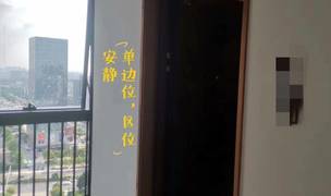 Dongguan-Wanjiang-Cozy Home,Clean&Comfy,No Gender Limit,Hustle & Bustle