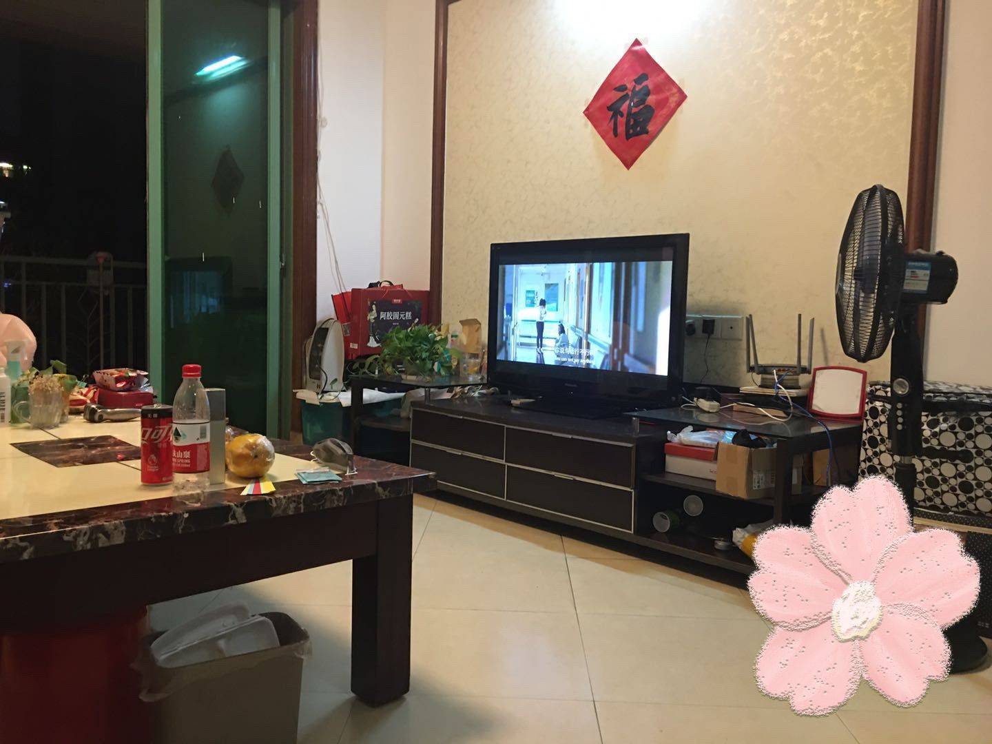 Guangzhou-Panyu-Cozy Home,Clean&Comfy,Chilled,Pet Friendly