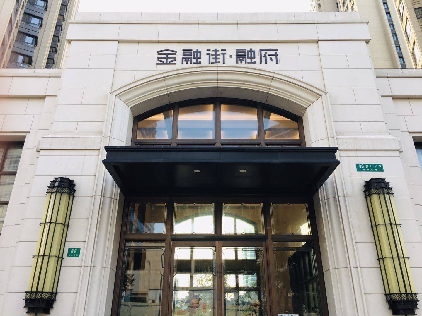 上海-静安-温馨小窝,干净治愈,不限性别,慢时光