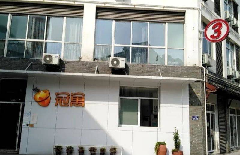 Suzhou-Wuzhong-Cozy Home,Clean&Comfy,No Gender Limit,Hustle & Bustle,Chilled