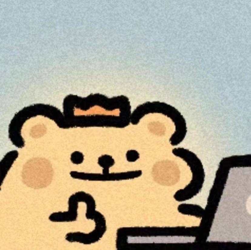 成潮