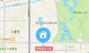 Beijing-Chaoyang-Sanlitun,Short Term,Shared Apartment