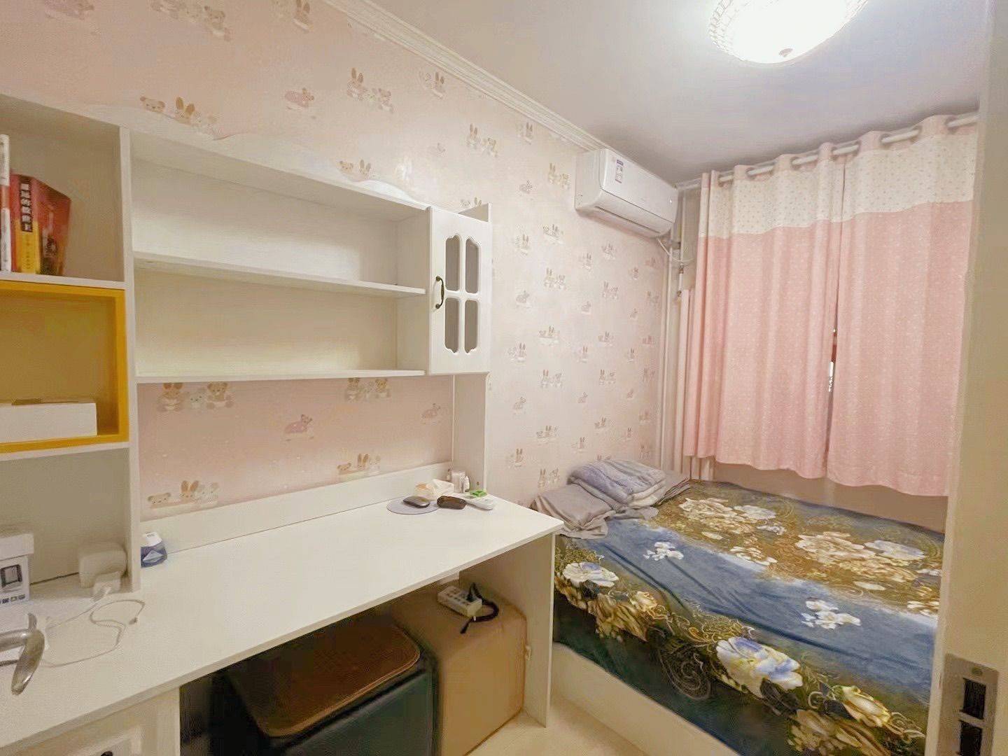 Beijing-Chaoyang-Cozy Home,No Gender Limit