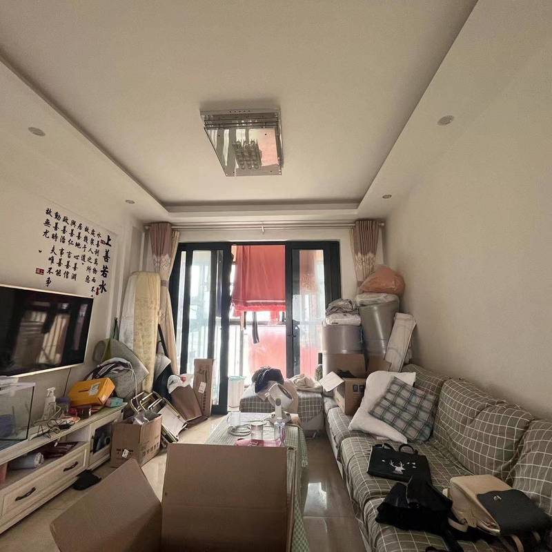 Suzhou-Wuzhong-Cozy Home,Clean&Comfy,No Gender Limit
