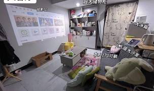 Xiamen-Huli-Cozy Home,Clean&Comfy,No Gender Limit,LGBTQ Friendly