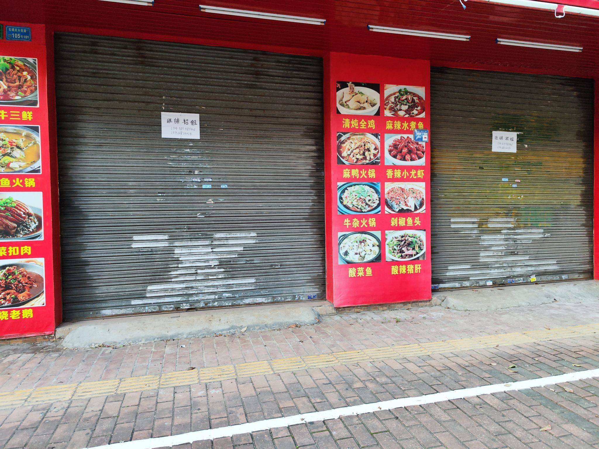 東莞 石碣 | 申亚模具省模抛光_4