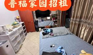Hangzhou-Shangcheng-👯‍♀️,Seeking Flatmate,Shared Apartment