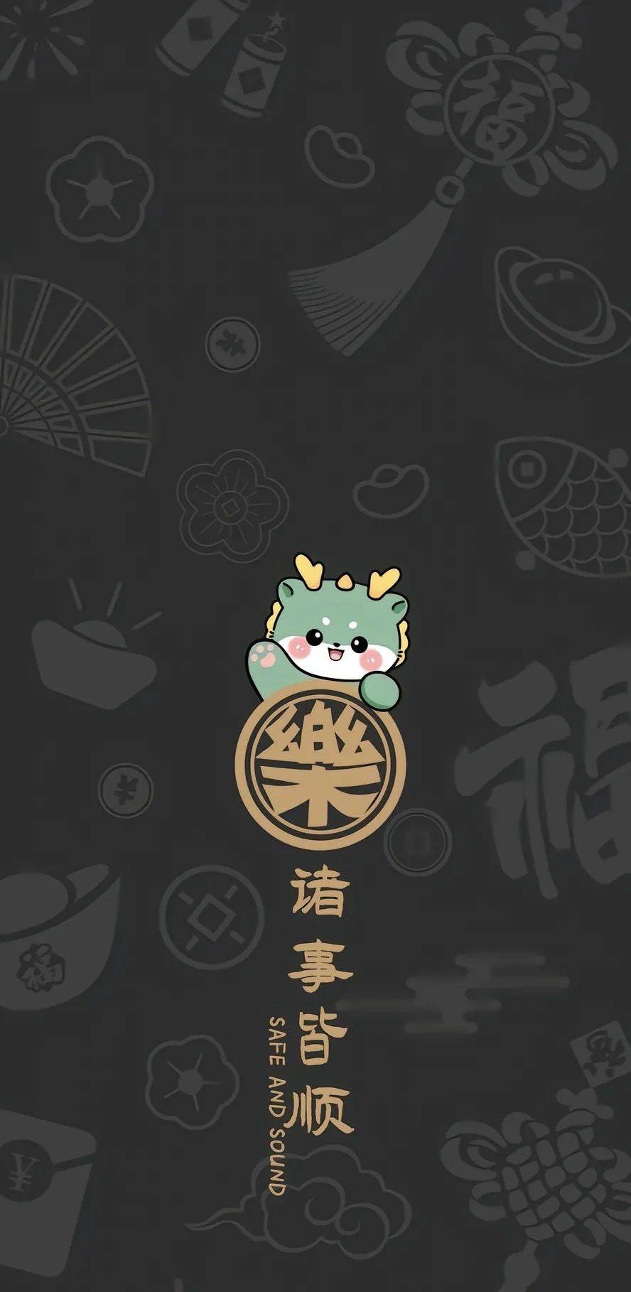 杨阳
