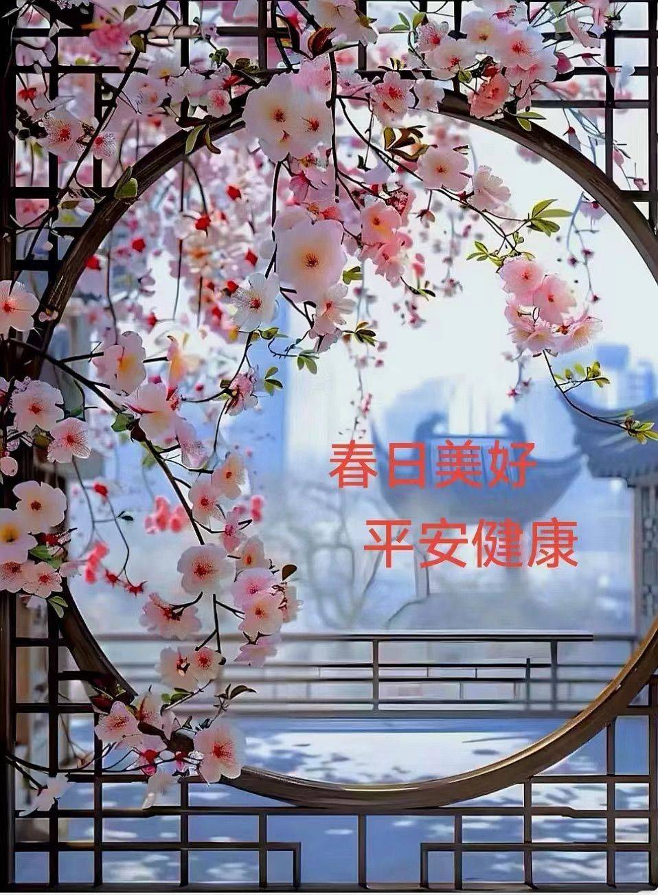 房东直租 