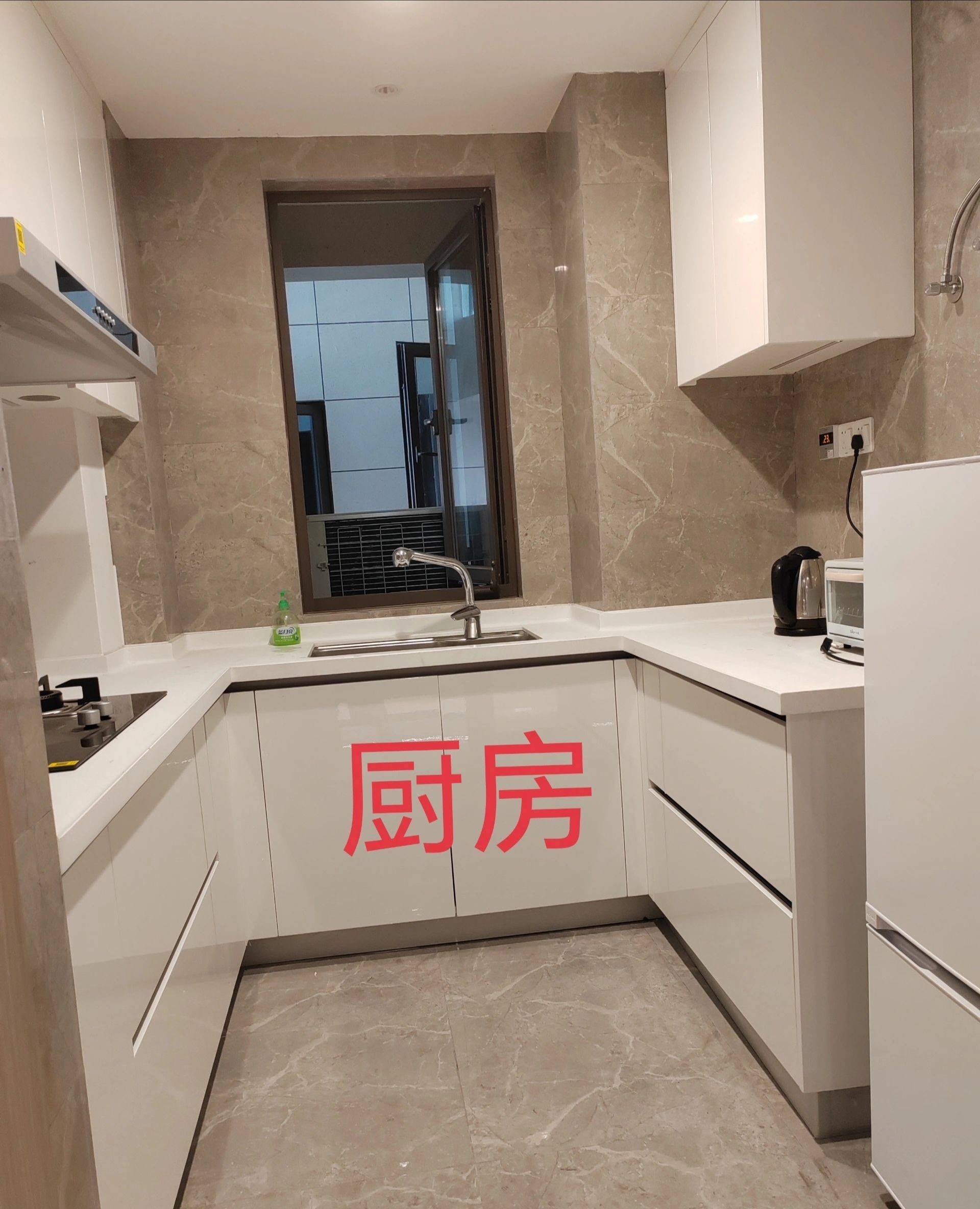 Hangzhou-Xiaoshan-Cozy Home,Clean&Comfy,No Gender Limit,Hustle & Bustle