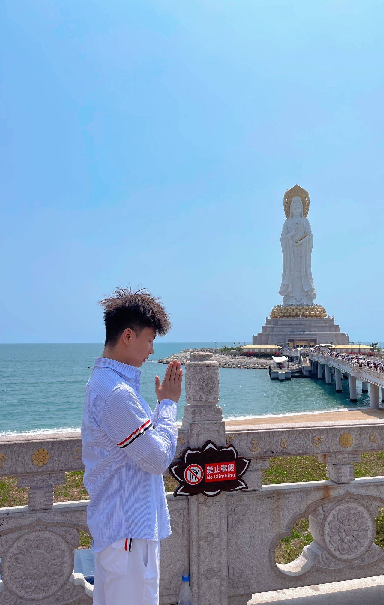 悠然