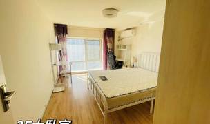 Beijing-Chaoyang-Short Term,Shared Apartment,Seeking Flatmate