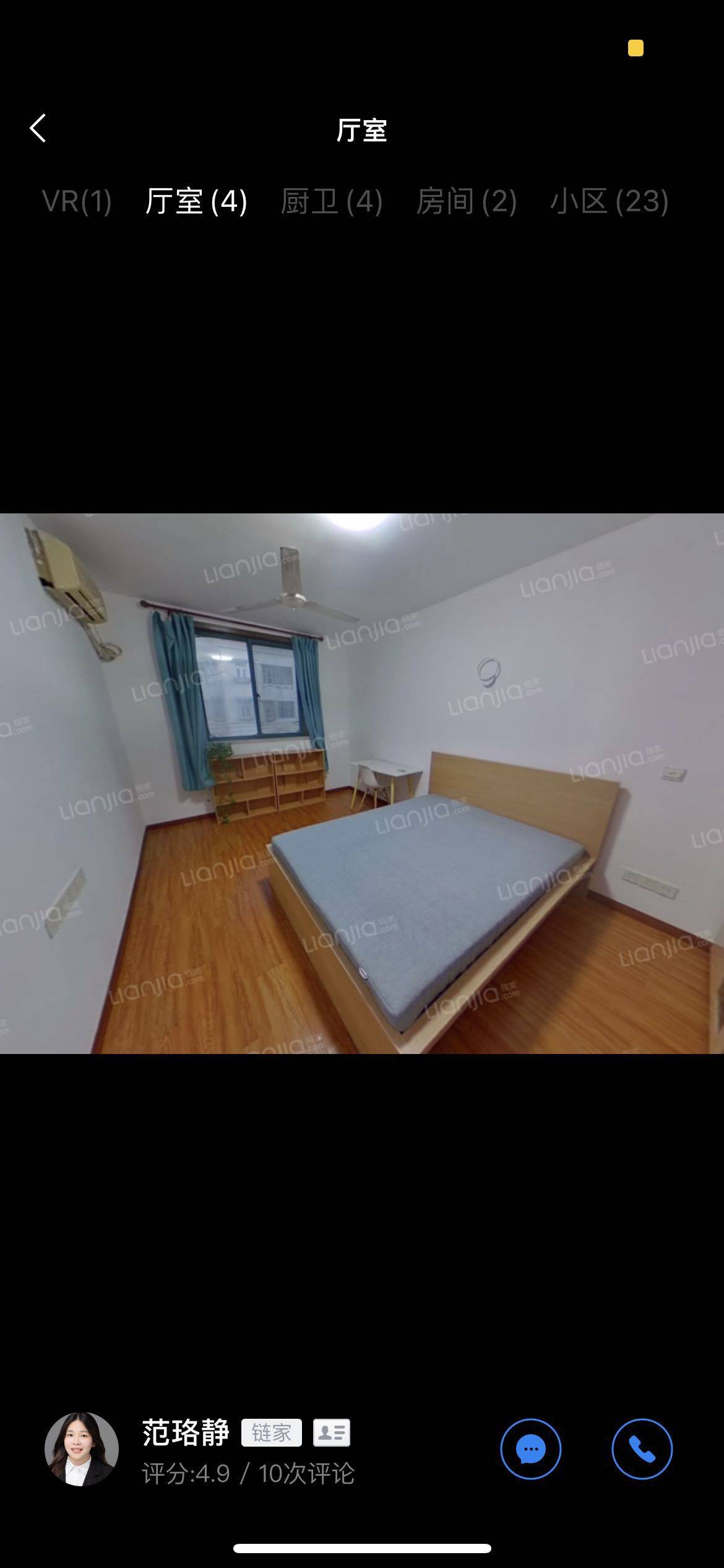 Shanghai-Xuhui-Cozy Home,Clean&Comfy,No Gender Limit,Hustle & Bustle,“Friends”,Chilled,LGBTQ Friendly,Pet Friendly