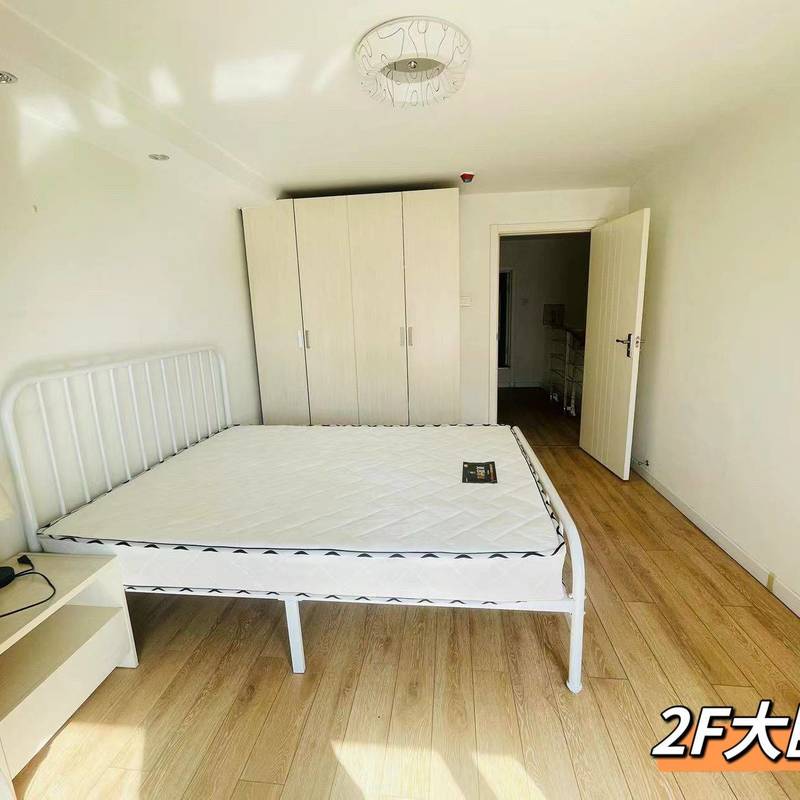 Beijing-Chaoyang-Cozy Home,Clean&Comfy,Hustle & Bustle