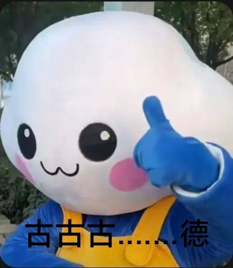 666