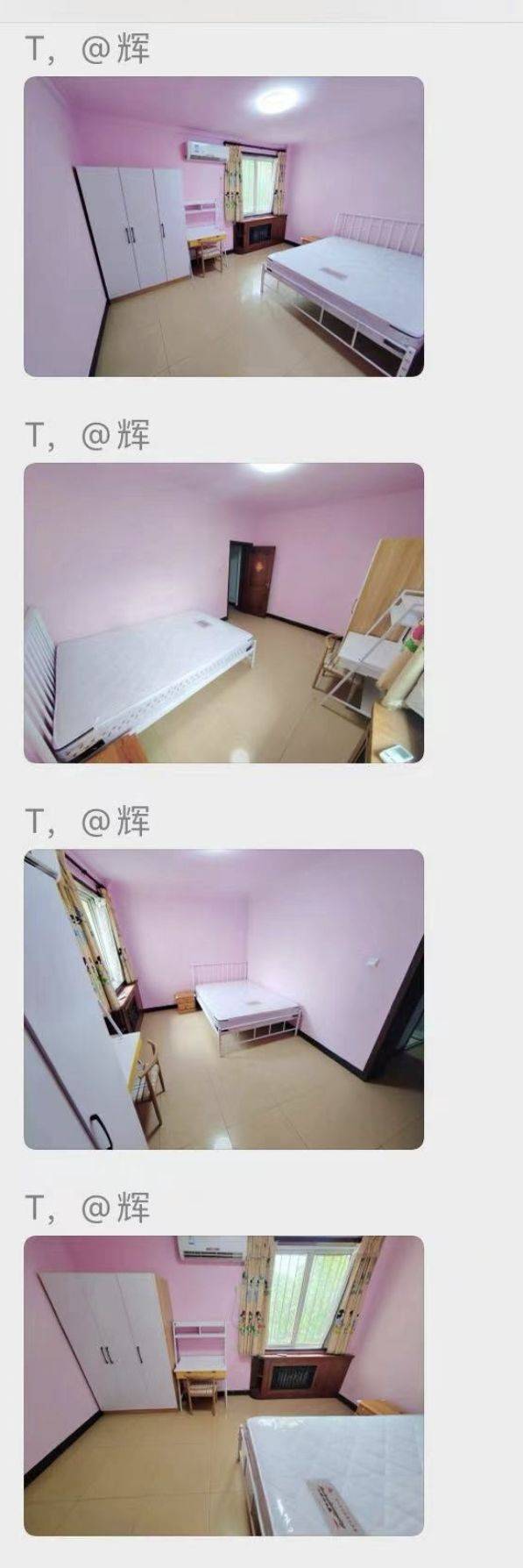 北京-房山-3 rooms,长&短租