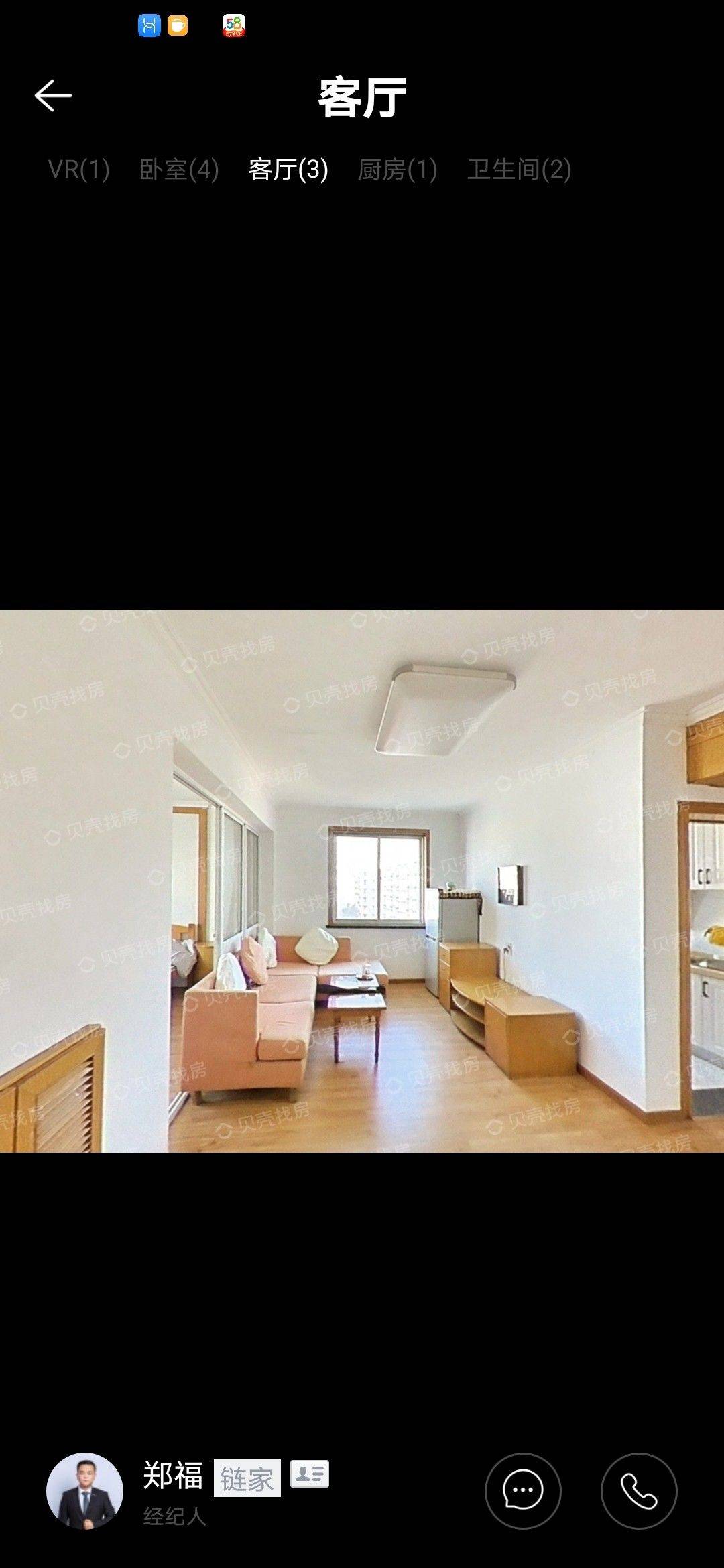 Cozy Home-Clean&Comfy-No Gender Limit