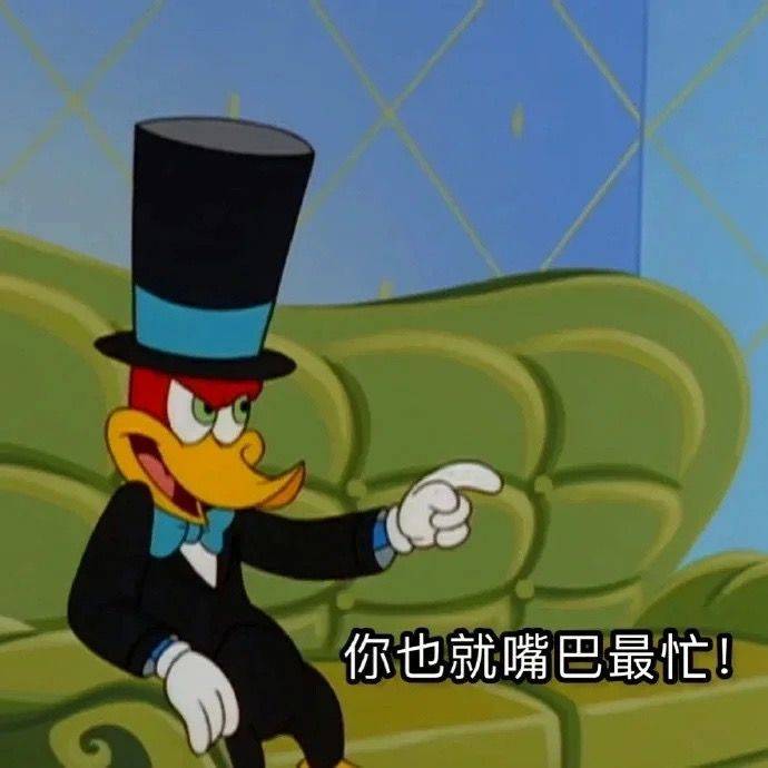 任意门💰