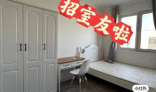 Nanjing-Qixia-Sublet,Shared Apartment