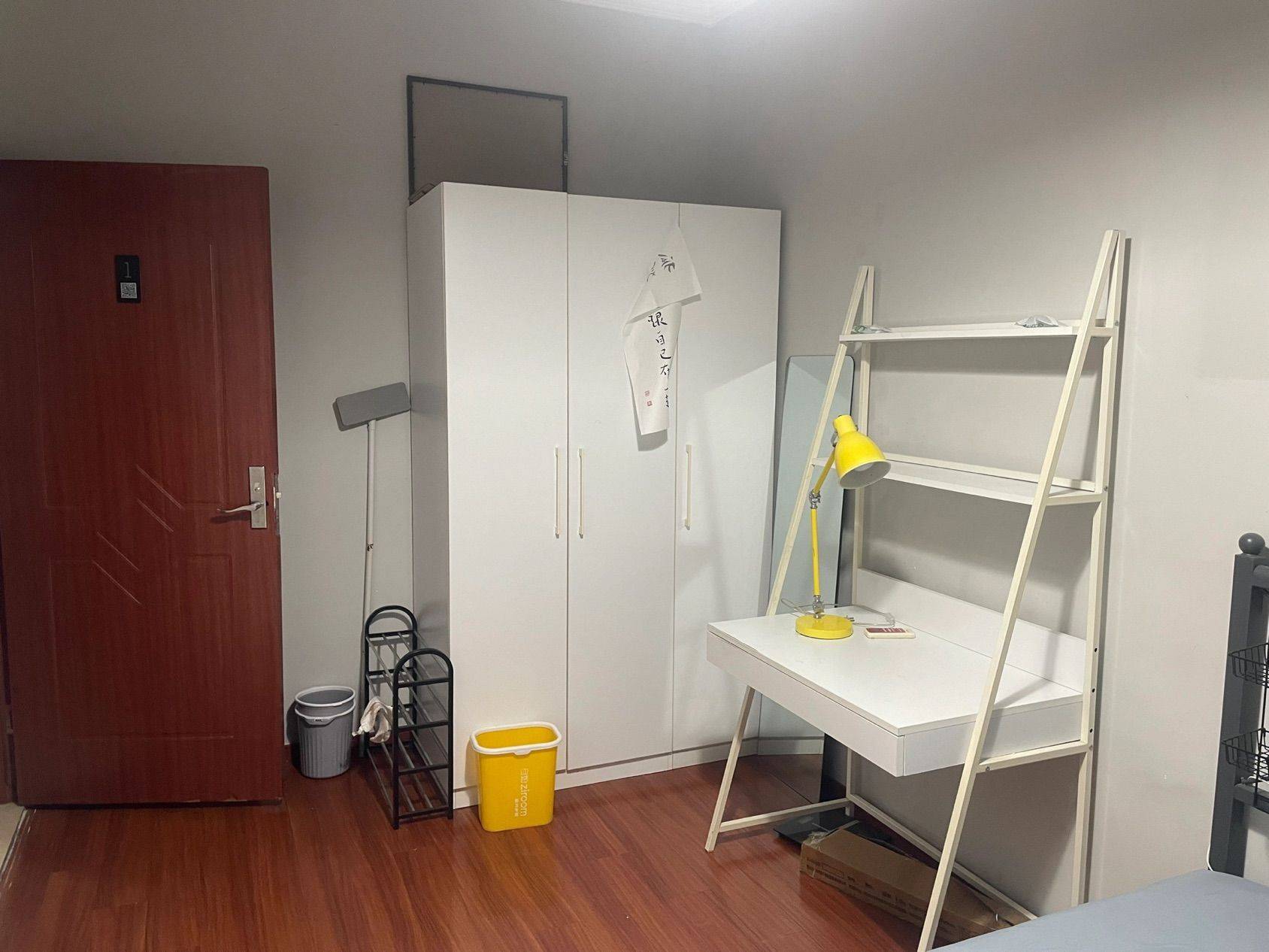 Shanghai-Pudong-Cozy Home,Clean&Comfy,No Gender Limit