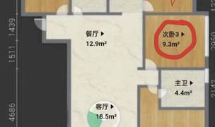 Hefei-Shushan-可做饭,无中介费,Shared Apartment,Long Term