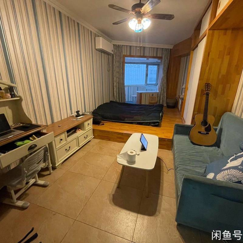 Beijing-Chaoyang-Cozy Home,Clean&Comfy,Chilled,Pet Friendly