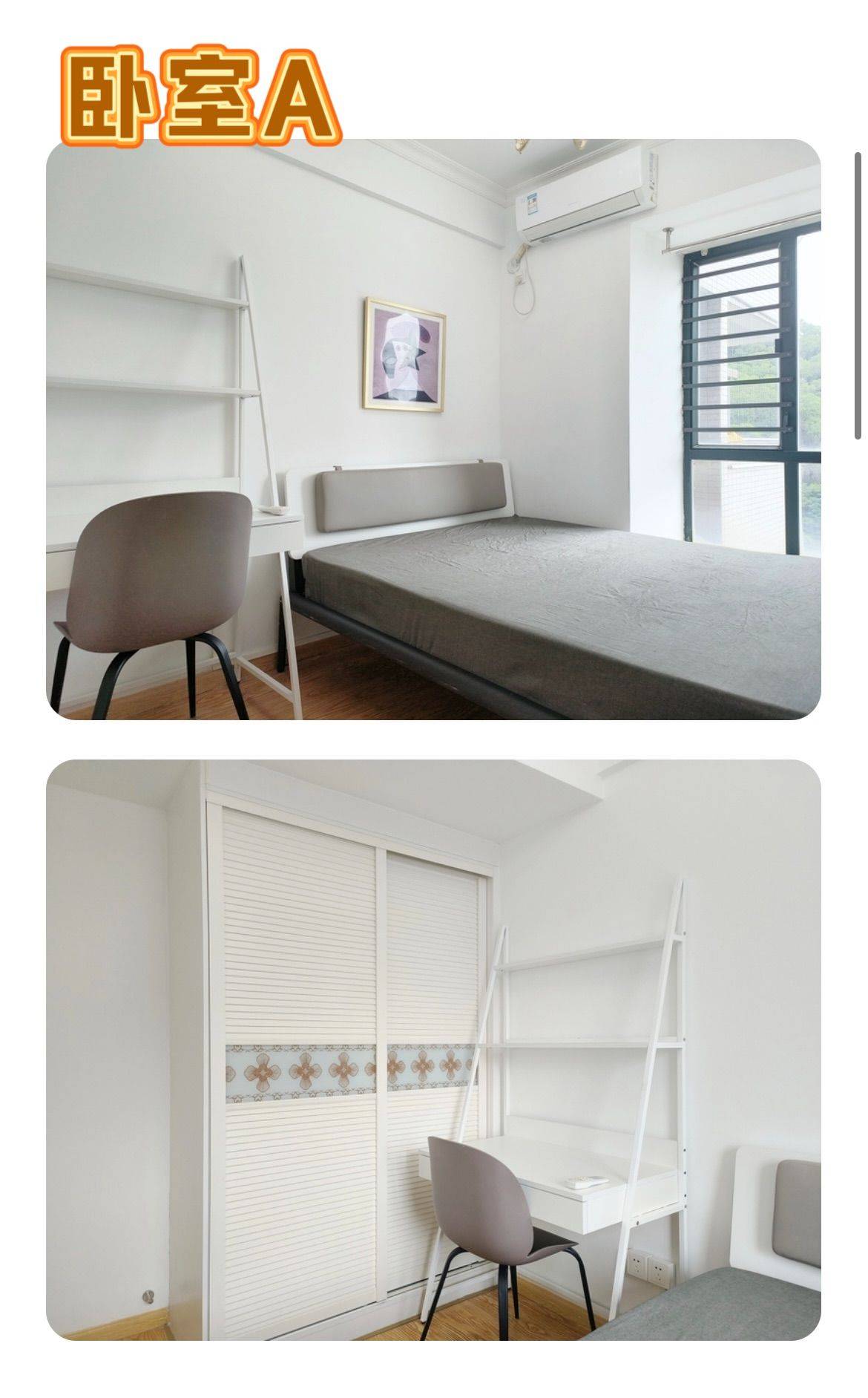 深圳-福田-市井烟火气