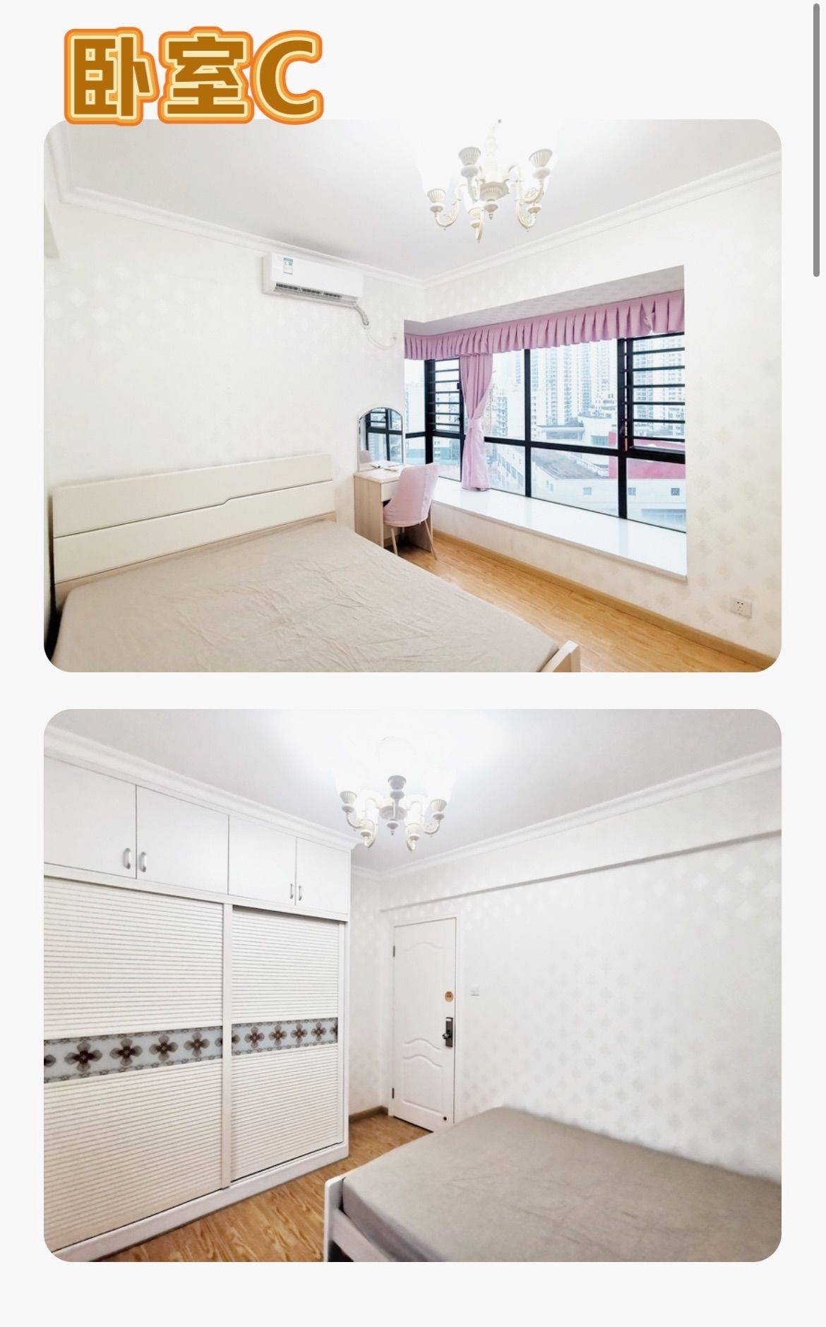 深圳-福田-市井烟火气