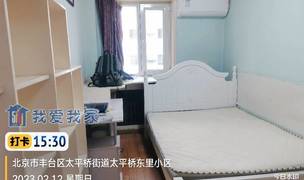 Beijing-Fengtai-Line 4&10,2 Bedrooms,Single Apartment