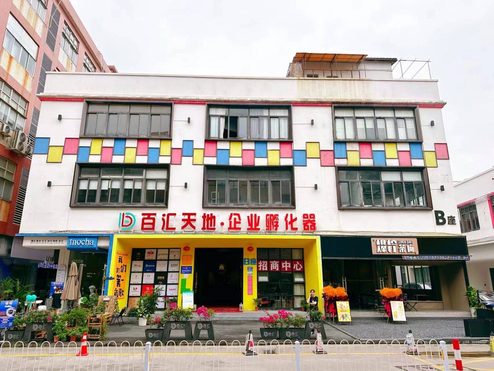 ，，，，整租房源1