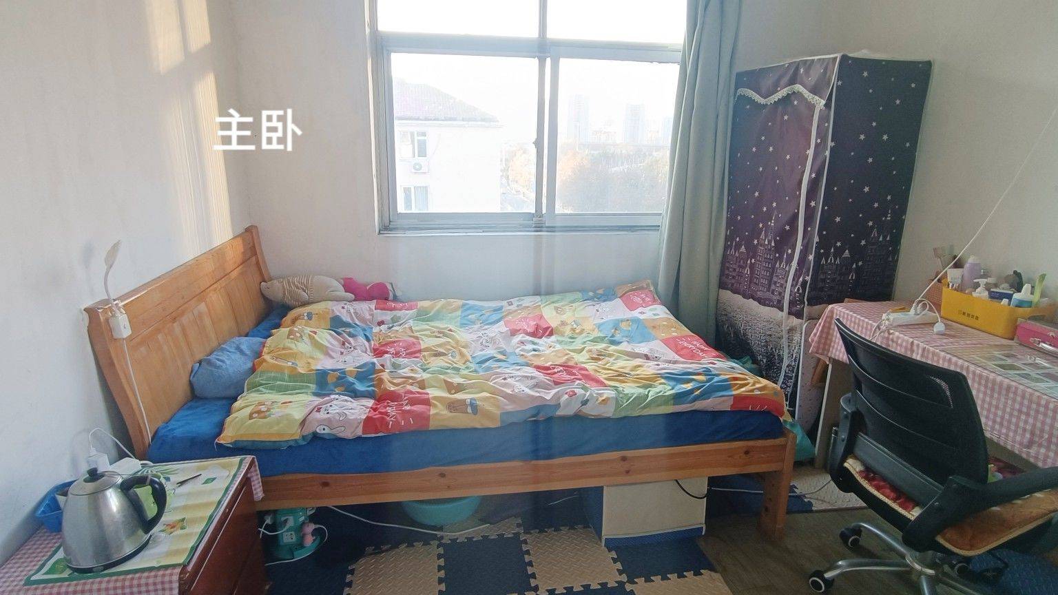 Qingdao-Shibei-Cozy Home,No Gender Limit,Hustle & Bustle