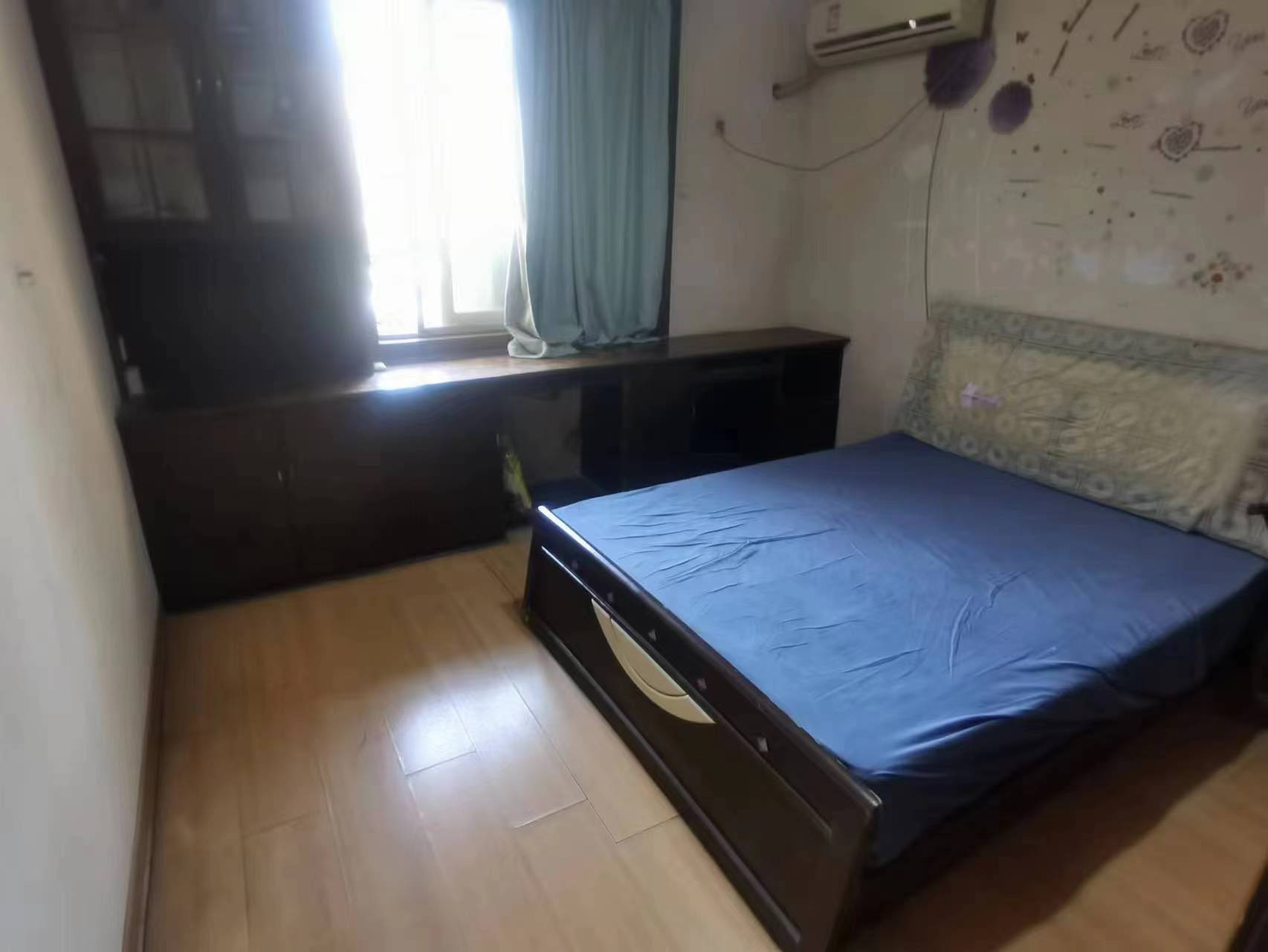 Changsha-Tianxin-No Gender Limit,Pet Friendly