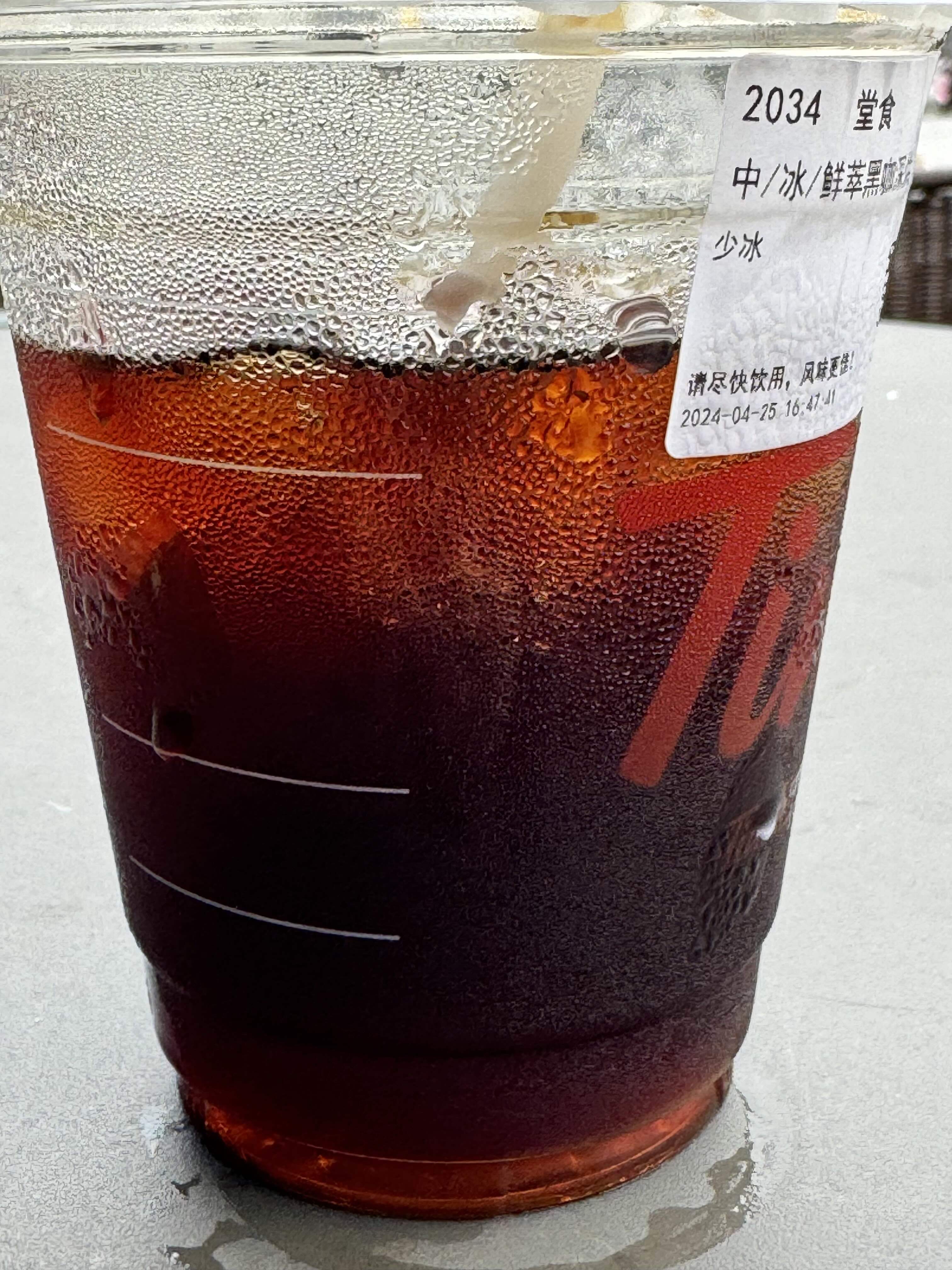 mr 吕