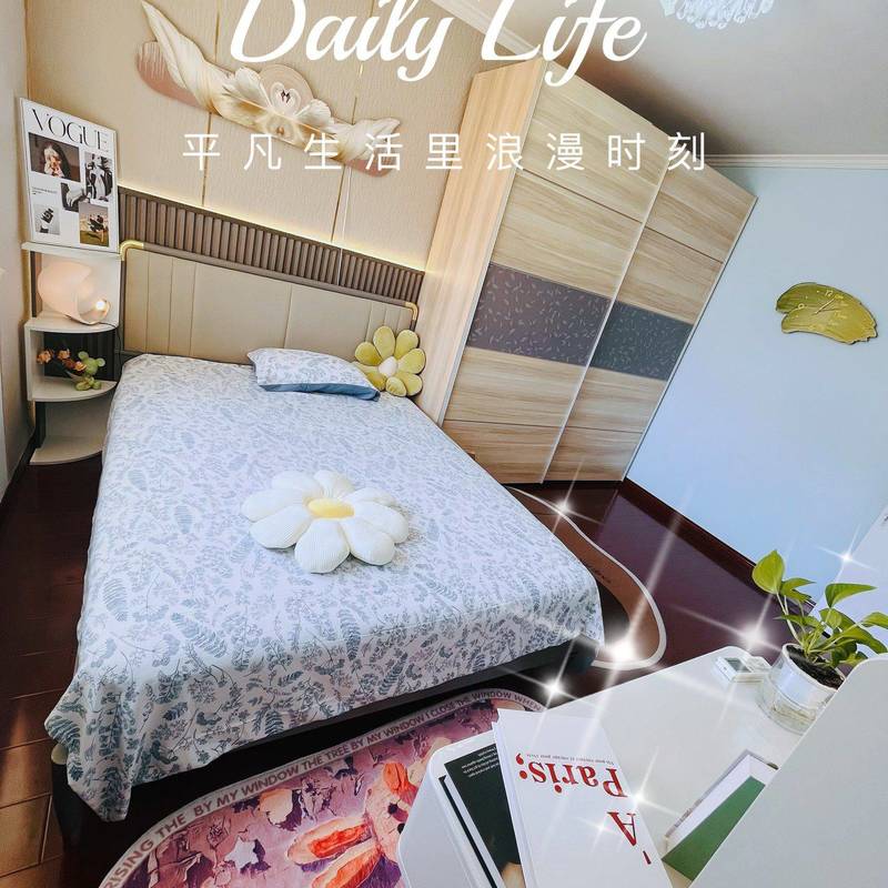 Beijing-Chaoyang-Cozy Home,Clean&Comfy,No Gender Limit