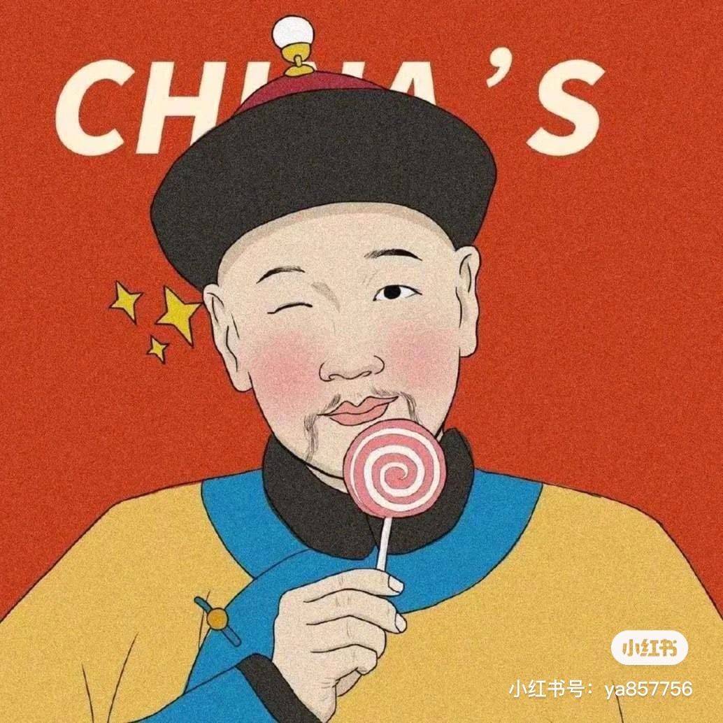 鱼香肉丝