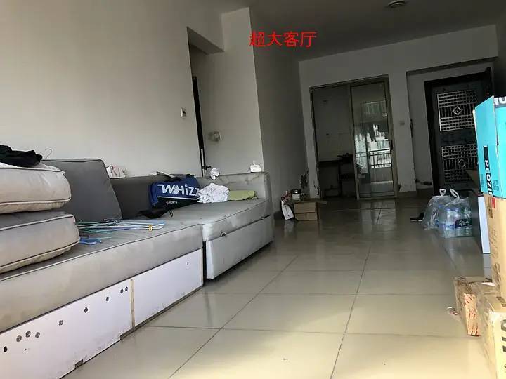 Guangzhou-Tianhe-Cozy Home