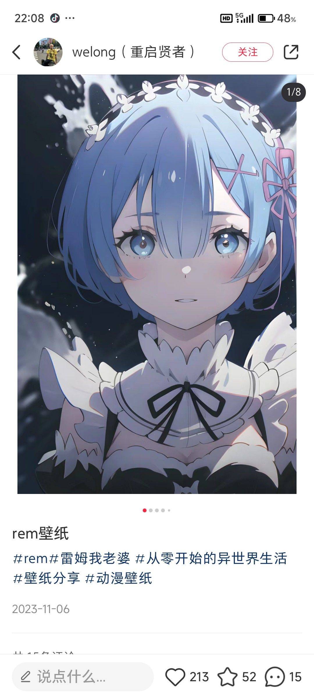 tt