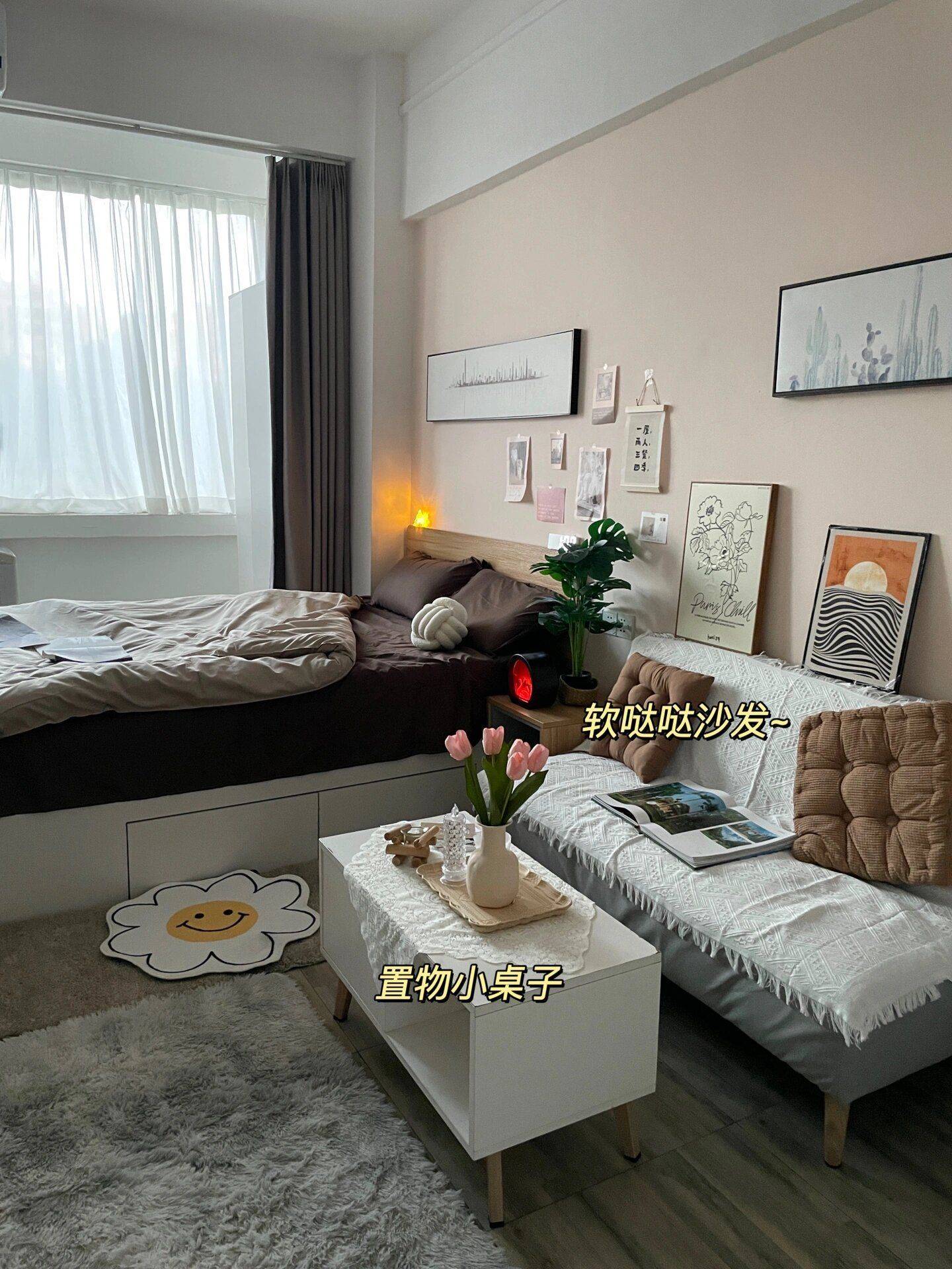 Guangzhou-Tianhe-Cozy Home,Clean&Comfy