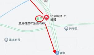 北京-大兴-Line 4,长&短租,独立公寓