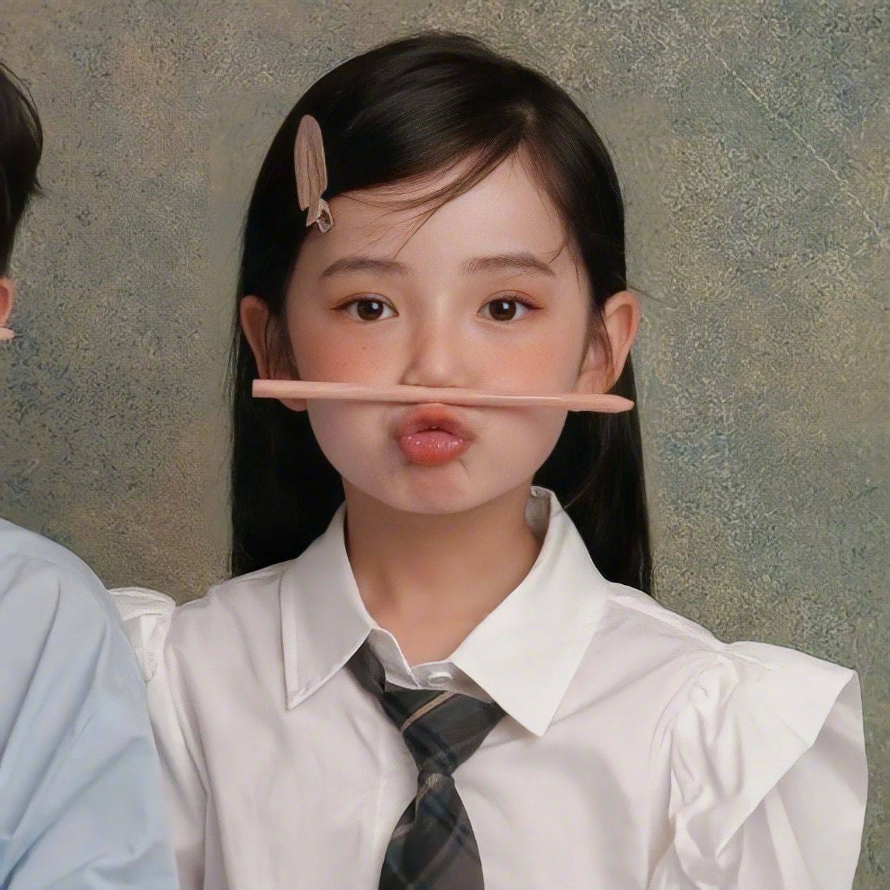曾曾