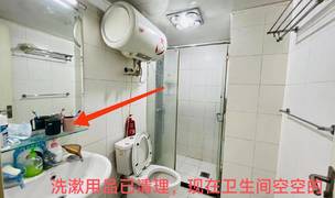 Beijing-Chaoyang-Line 14/15,👯‍♀️,Sublet,Shared Apartment